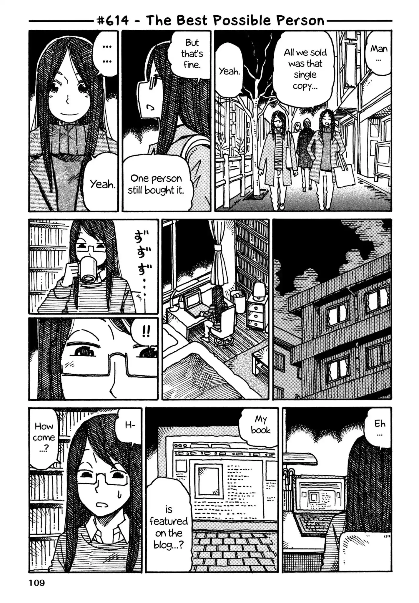 Hatarakanai Futari (The Jobless Siblings) Chapter 614 1